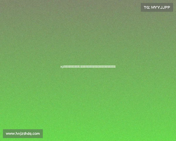 ag电子竞技俱乐部队服授权;《燃动赛场全新战队服饰正式发布,共赴荣耀新征程》 ag电子竞技俱乐部队服授权;《燃动赛场全新战队服饰正式发布,共赴荣耀新征程》