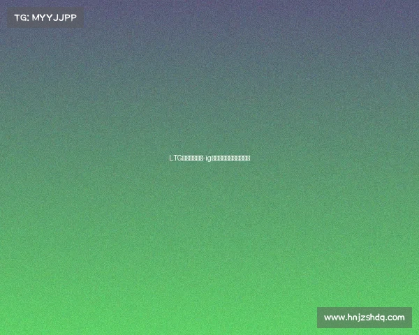 LTG电子竞技老板-ig电子竞技俱乐部老板是谁 LTG电子竞技老板-ig电子竞技俱乐部老板是谁