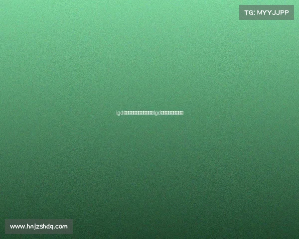 lgd电子竞技俱乐部联系电话、lgd电子竞技俱乐部公司 lgd电子竞技俱乐部联系电话、lgd电子竞技俱乐部公司