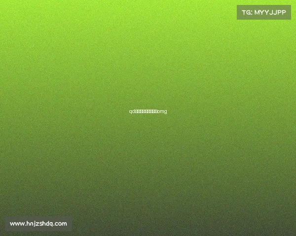 qd电子竞技、电子竞技omg qd电子竞技、电子竞技omg