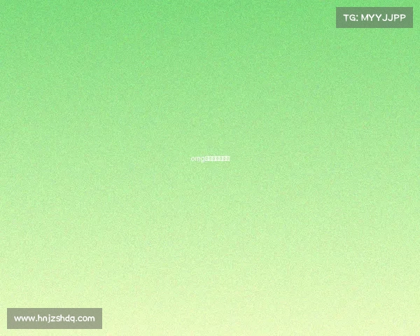 omg电竞俱乐部微博 omg电竞俱乐部微博