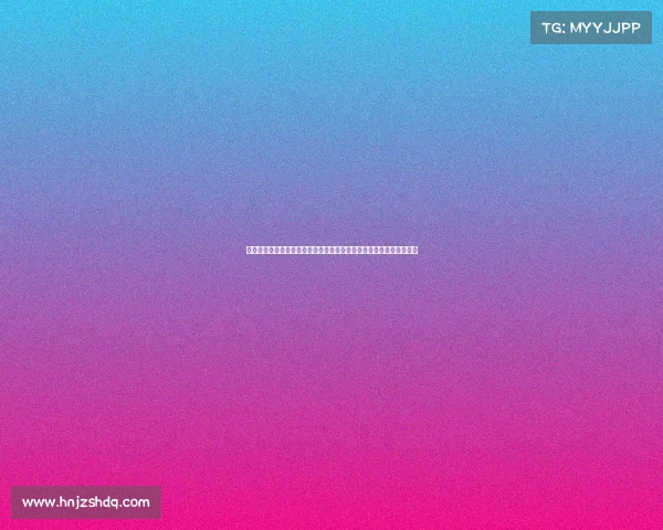 一般纪录片时长—太湖电竞争锋：键盘上的江湖，谁将问鼎皖江之巅？