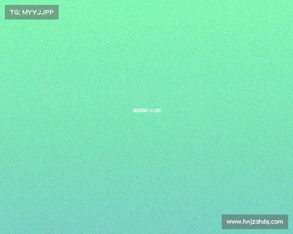 兜兜电子竞技-pcl兜兜