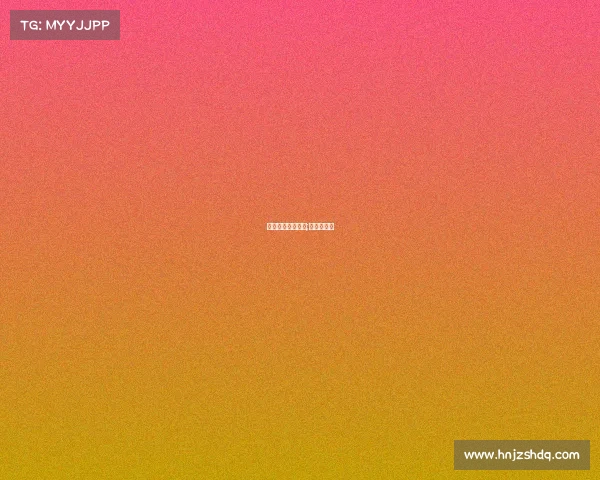 坦克电子竞技视频;电竞游坦之