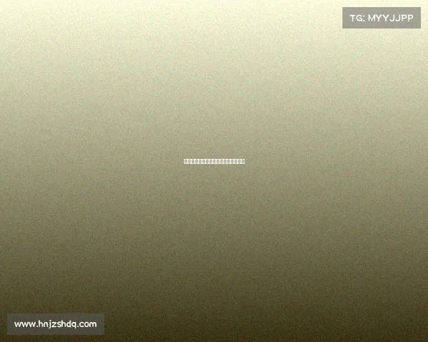 她的电竞路：以陶婷婷为名的荣耀征程