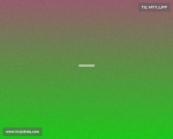 家长反对电竞的理由占比