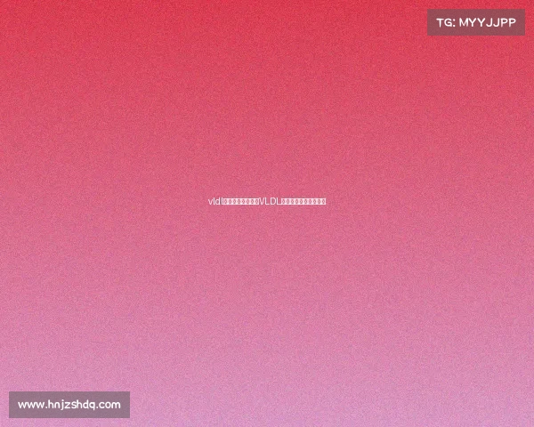 vldl电子竞技俱乐部、VLDL战队新动向：风云再起