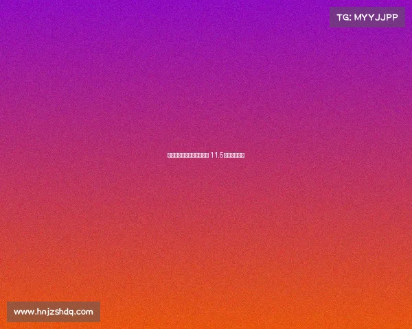 国际数字电子竞技联赛香港 11.5香港电竞比赛