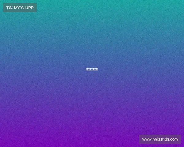 湘潭电子商务学校 湘潭电子商务学校