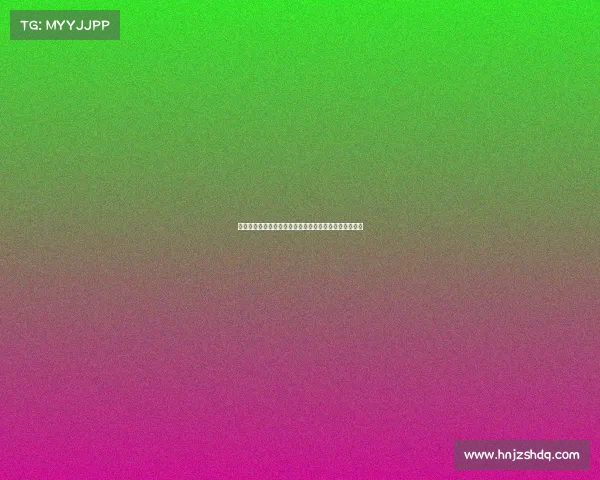 电子竞技运动与产业发展电子竞技运动与产业发展的关系