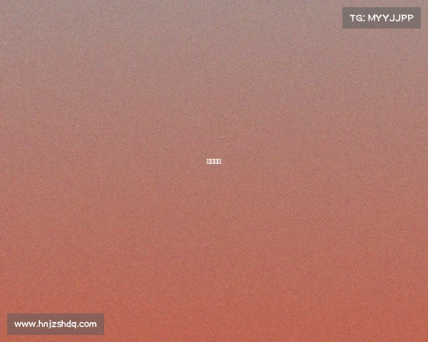 电竞舞曲 电竞舞曲