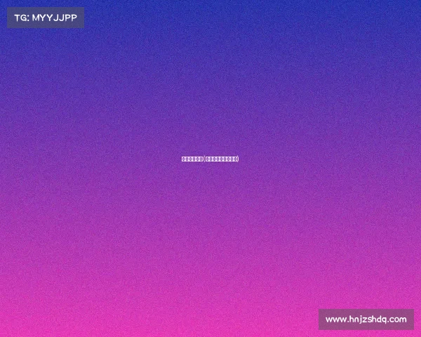 长川电子竞技(长川科技是什么公司) 长川电子竞技(长川科技是什么公司)